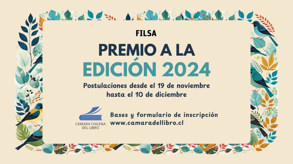 premio edicion 2024-2