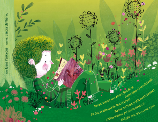 Día Internacional del Libro Infantil y Juvenil: sembrar historias para formar lectores desde la infancia